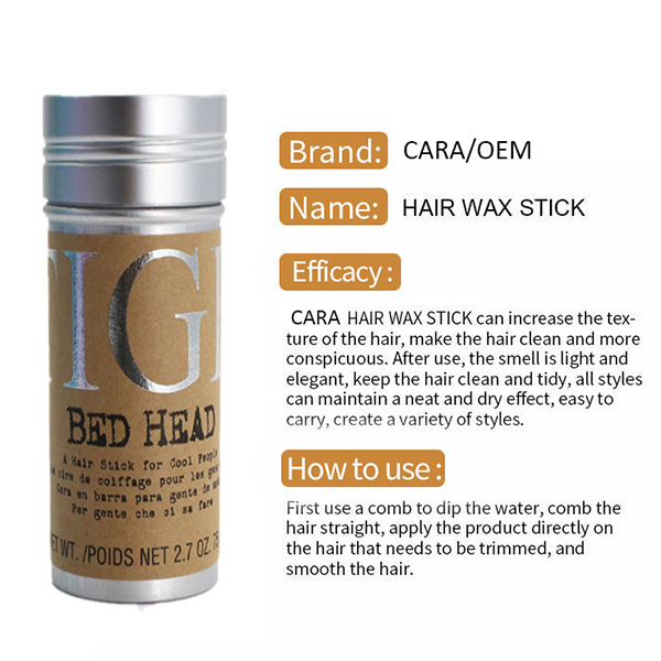 Wholesale Stock Hair Wax Stick Strong Hold Hair Styling Wax Private Label Wax Stick For Hair