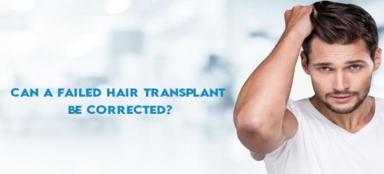 What Is The Benefit Of The Monofilament Toupee Hair For Men?